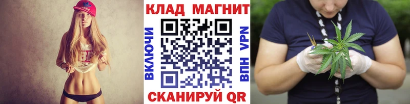 Купить Чернушка ГАШИШ COCAIN Мефедрон