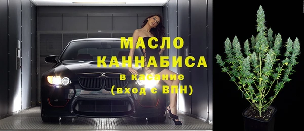 тгк Алексеевка