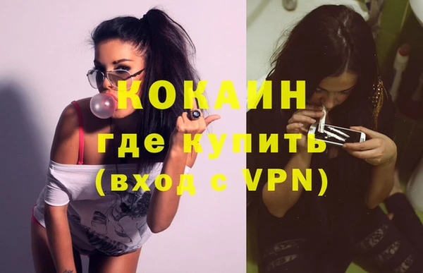 jwh Аркадак