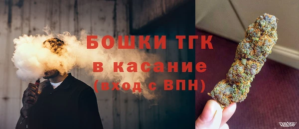 тгк Алексеевка