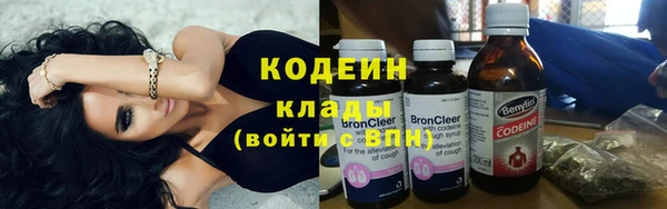 амфетамин Алексин