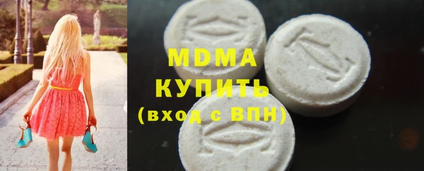 jwh Аркадак