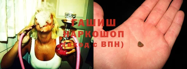 тгк Алексеевка
