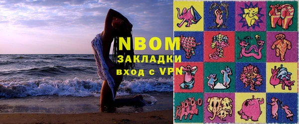 круглые Алзамай