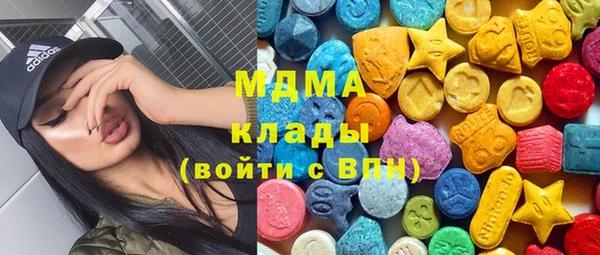 круглые Алзамай