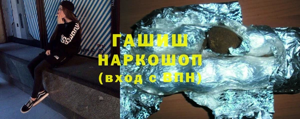 круглые Алзамай