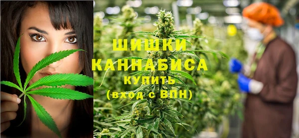 амфетамин Алексин