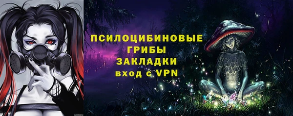 jwh Аркадак