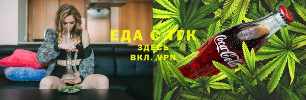 амф Медвежьегорск
