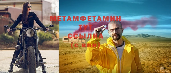 jwh Аркадак