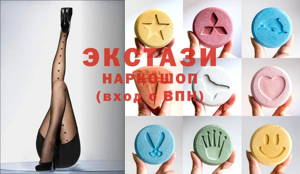 тгк Алексеевка