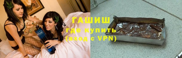 тгк Алексеевка