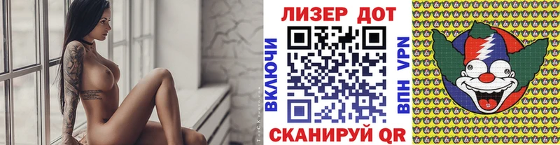 kraken ТОР  Чернушка  Марки N-bome 1,5мг 