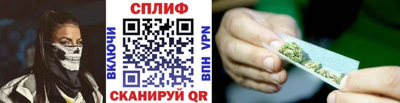 Конопля конопля  ссылка на мегу как зайти  Чернушка 
